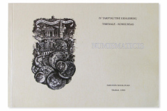 IV TARPTAUTINÉ EKSLIBRISŲ TRIENNALE–KONKURSAS NUMISMATICIS. PARODOS KATALOGAS. TRAKAI, 1999